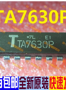 TA7630PTA7306 多路直流控制电路 原装现货可直拍
