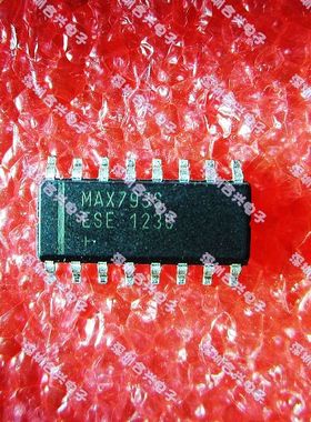 MAX793SESE SOP-16封装 贴片 真正全新一个起拍！
