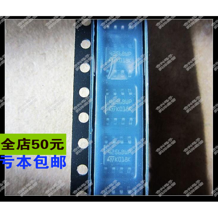 进口价促销  4256BWP M24256-BWMN6TP ST4256BWP 存储器