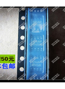 进口价促销  4256BWP M24256-BWMN6TP ST4256BWP 存储器