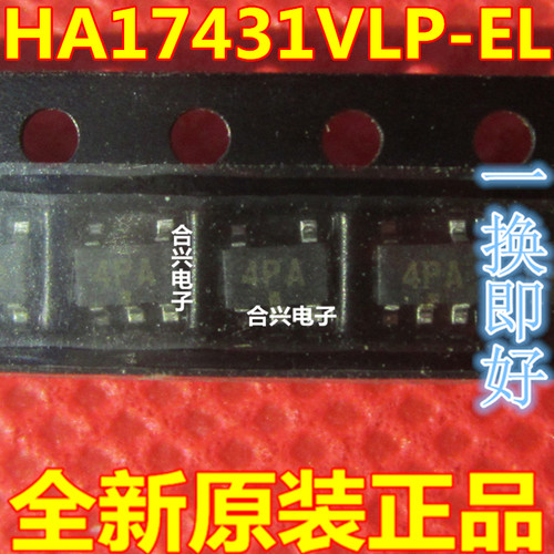 直拍 HA17431VLP-EL HA17431VLP 贴片SOT23-5 丝印4P 原装新品