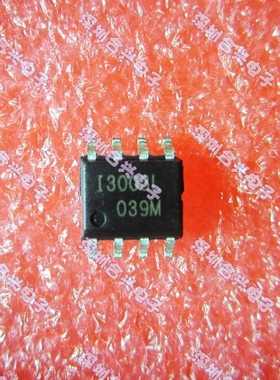 贴片 I3003L I3003L-TP SOP8 真正全新原装直拍