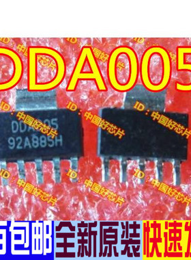 DDA005 SOT223-5 全新原装液晶电源贴片管理芯片 直拍