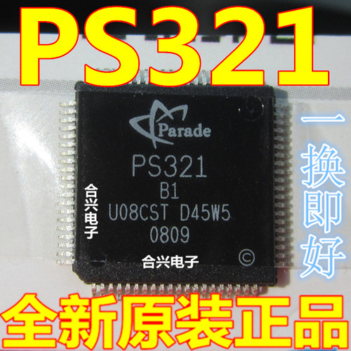全新原装 PS321-B1 精密,双电源模拟开关