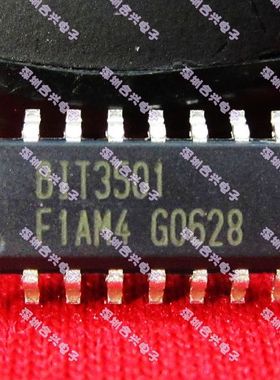 BIT3501  封装SOP16 真正全新原装！一换即好