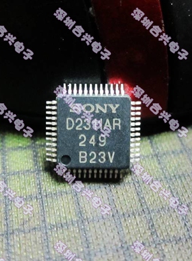 D2311AR D2310AR 封装QFP 真正进口全新原装
