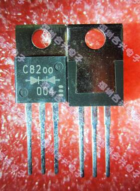 直插 C82-004 C82004  双快肖低基  真正进口！全新原装！