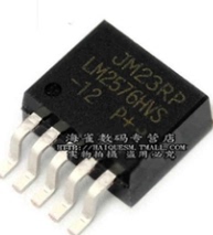 IGB03N120H2 G03H1202 IGBT TO-263  真正原装正品 一换即好
