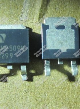 场效应 APM2509 APM2509N APM2509NUC 全新原装！促销！