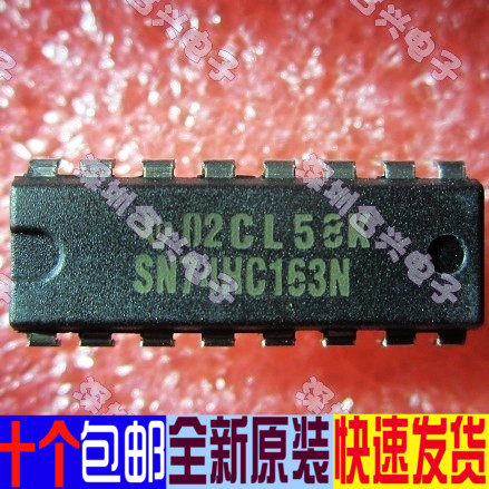 10 Pezzi SN74HC163N DIP-16 Contatori Binari 74HC163 - IC Integrati