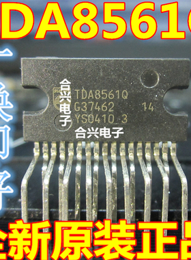 TDA8560Q TDA8561Q TDA8562Q TDA8563Q TDA8563AQ 原装