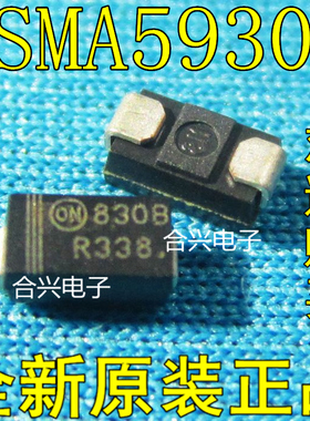 1SMA5930B 丝印830B DO-214AC 真正全新原装！一换即好