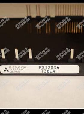 PS12036-Y2 优惠价促销