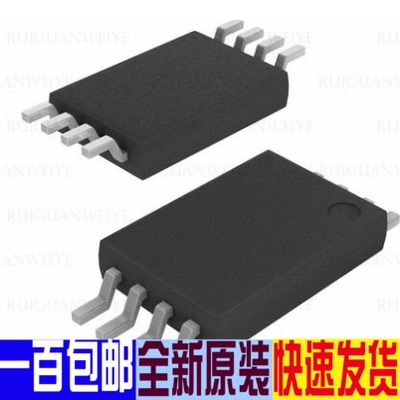 全新原装正品 ADS1202IPWR AZ1202 TSSOP8 模数转换器集成电路IC