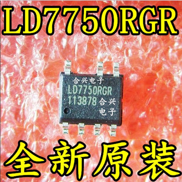 液晶电源芯片 LD7750RGR LD7750  真正全新原装！一换即好！