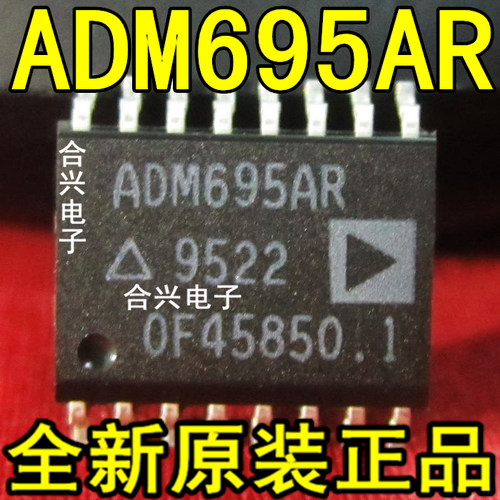 ADM695ARZ ADM695AR ADM695 SOP16 全新 微处理器监控电路