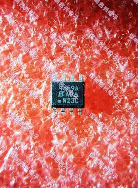 原厂正宗贴片 4559A SI4559A 场效应芯片优惠价全新现货