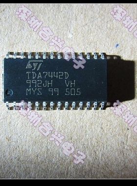 优惠价促销TDA7442D TDA7442 伴音处理芯片