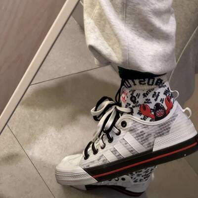 adidasoriginalsNIZZAHiDL