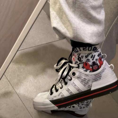 adidasoriginalsNIZZAHiDL