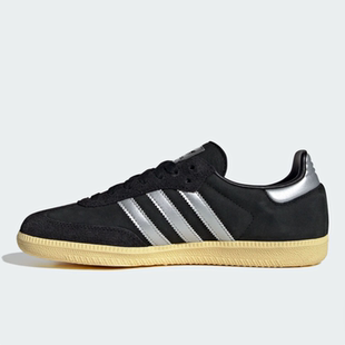 Adidas/阿迪达斯正品三叶草女士耐磨休闲运动低帮板鞋IE8128