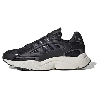adidas originals Ozmillen 透气舒适运动休闲鞋 男女同款 ID5831