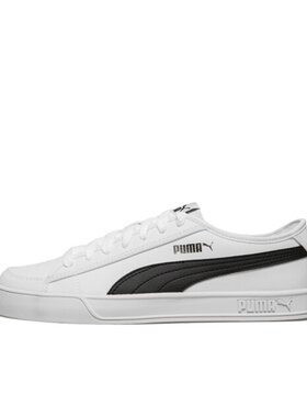 PUMA彪马 Smash v2 Vulc SL合成革 舒适耐磨轻便低帮板鞋男女同款