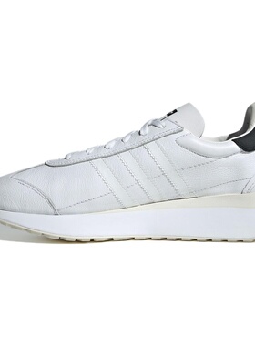adidas Country XLG 皮革 透气舒适耐磨 跑步鞋 男女同款 ID4707