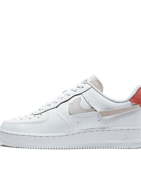 Nike Air Force 1 Inside Out 断钩低帮板鞋女款红蓝