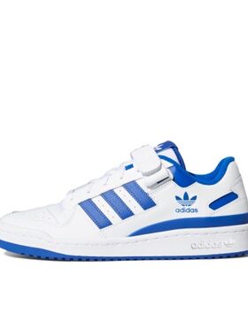 adidas originals FORUM Low Cloud White 0帮板鞋男女同款蓝白