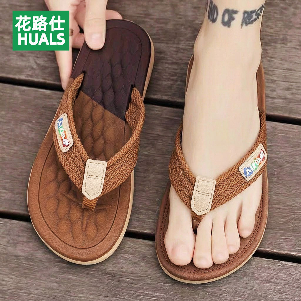 广东人字拖男夏季外穿防滑夹脚耐磨拖鞋男士户外大码运动沙滩凉鞋