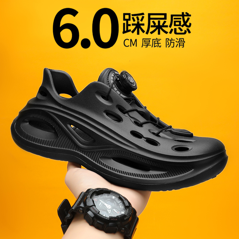 FlowLlorss旗舰店男鞋国潮运动