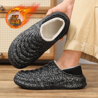 FlowLlorss旗舰店男鞋国潮运动