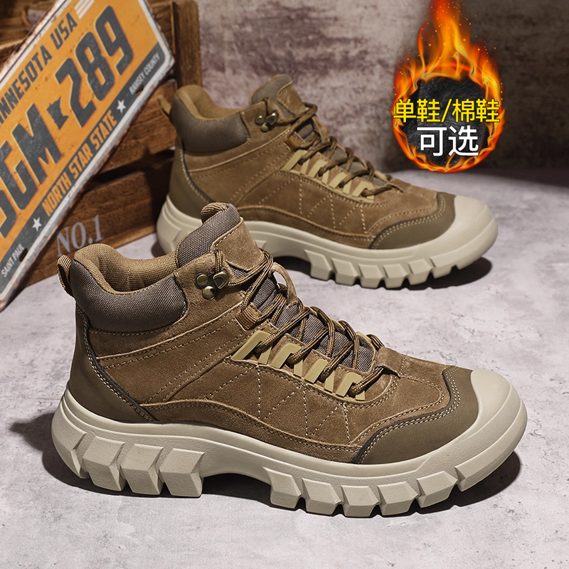 FlowLlorss旗舰店男鞋国潮运动