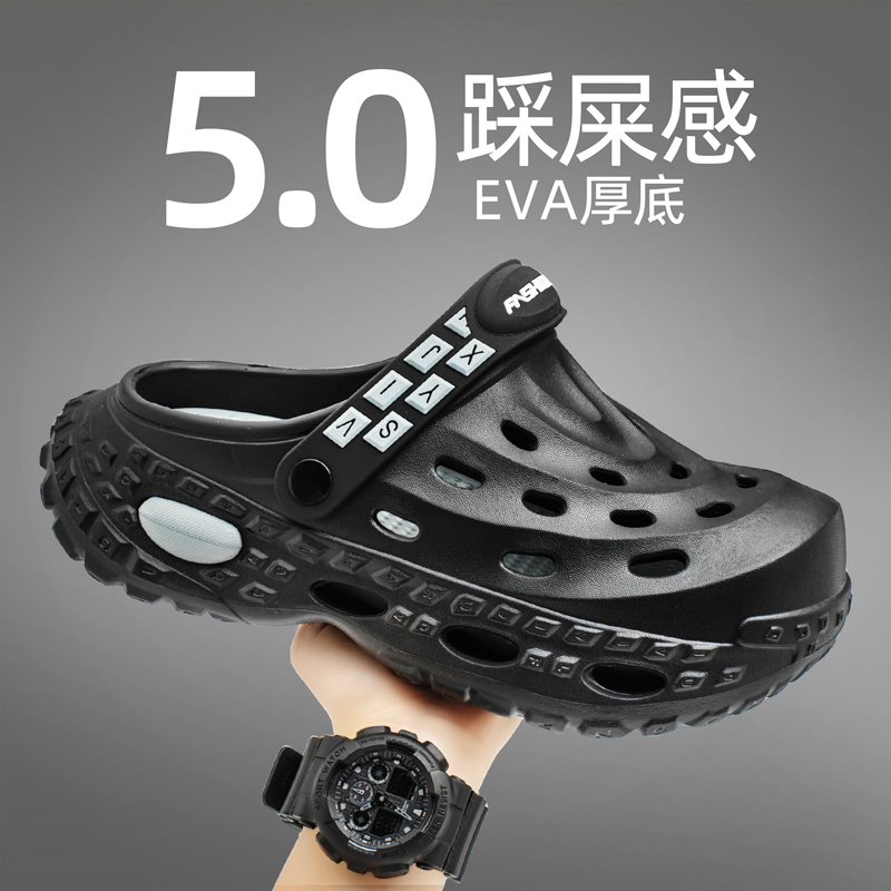 FlowLlorss旗舰店男鞋国潮运动