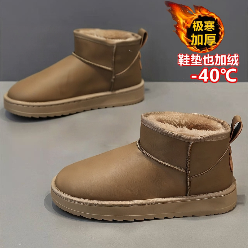 FlowLlorss旗舰店男鞋国潮运动