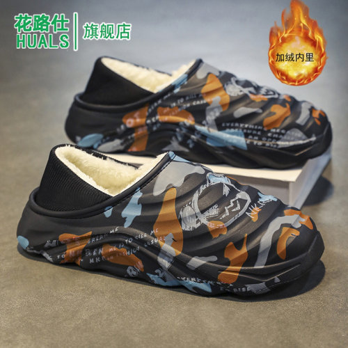 FlowLlorss旗舰店男鞋国潮运动