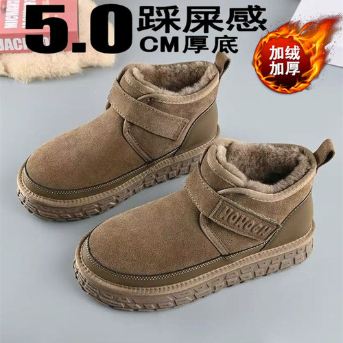 FlowLlorss旗舰店男鞋国潮运动