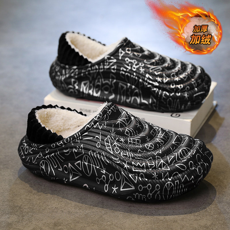 棉拖鞋男冬季加绒保暖棉鞋男士外穿防水防滑踩屎感厚底大码45拖鞋,流行男鞋,包头拖,淘宝优惠券,粉丝福利购,淘宝优惠卷