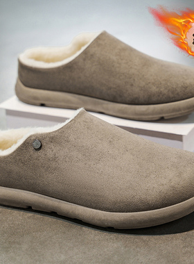 勃肯棉拖鞋男冬季加绒保暖无后跟棉鞋外穿防水防滑软底大码47拖鞋