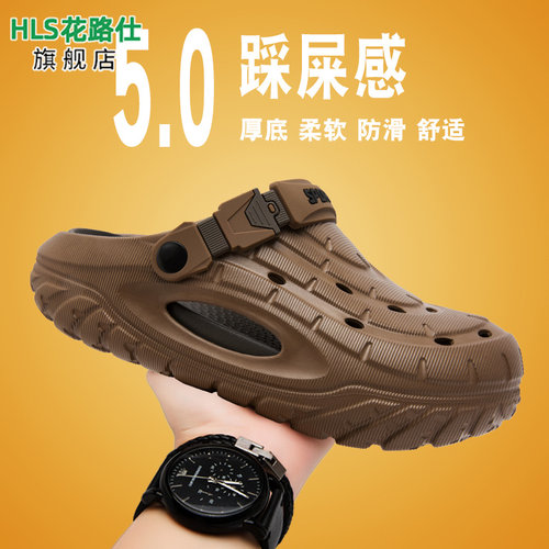FlowLlorss旗舰店男鞋国潮运动