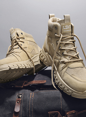 马丁靴男鞋冬季高帮英伦风复古中帮工装靴户外运动登山沙漠作战靴