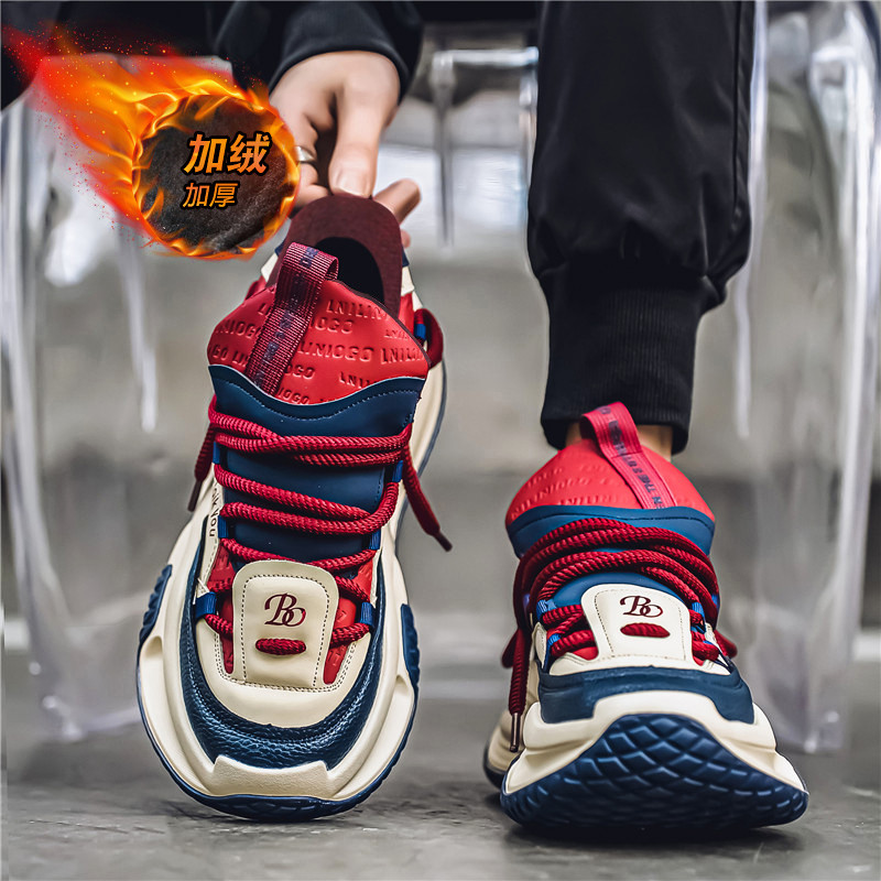 网红爆款男鞋冬季加绒保暖二棉鞋潮牌跑步运动休闲气垫增高老爹鞋,流行男鞋,时尚休闲鞋,淘宝优惠券,粉丝福利购,淘宝优惠卷