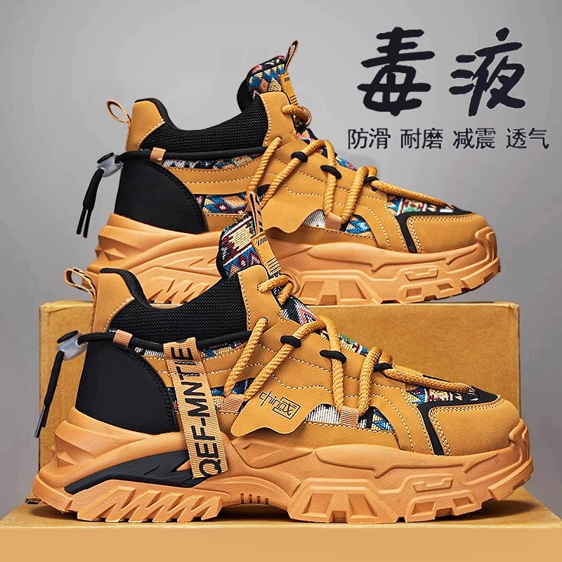 FlowLlorss旗舰店男鞋国潮运动