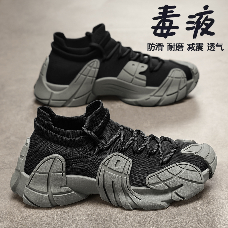 FlowLlorss旗舰店男鞋国潮运动