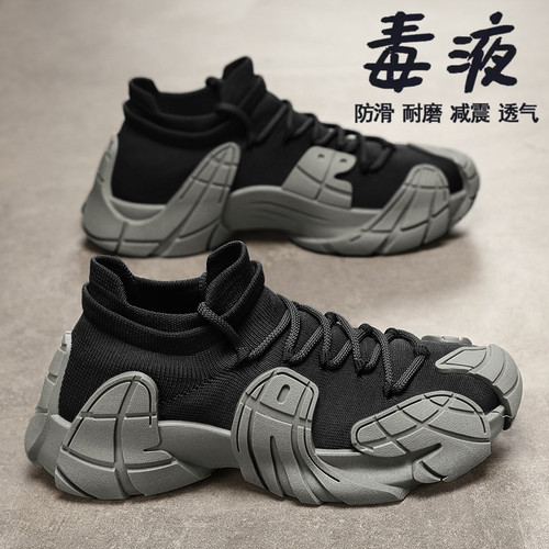 FlowLlorss旗舰店男鞋国潮运动