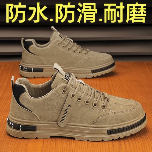FlowLlorss旗舰店男鞋国潮运动