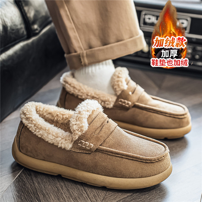 勃肯鞋男冬季加绒加厚棉鞋保暖防寒小众穆勒鞋一脚蹬软底豆豆潮鞋,流行男鞋,单鞋,淘宝优惠券,粉丝福利购,淘宝优惠卷