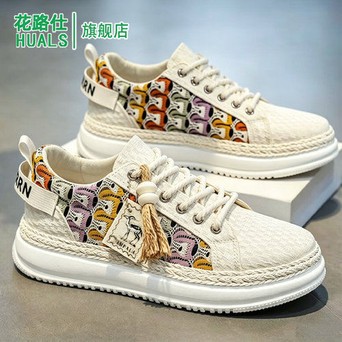 FlowLlorss旗舰店男鞋国潮运动