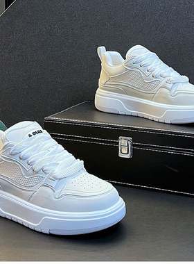 面包男鞋夏季网面透气百搭休闲白色板鞋青少年防滑运动增高小白鞋